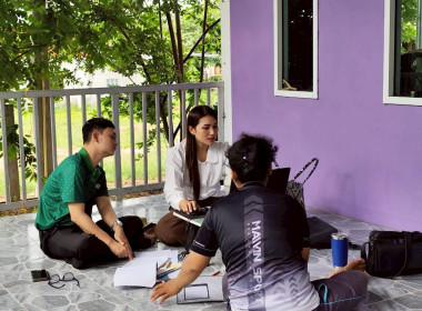 แนะนำส่งเสริมการทำบัญชี กลุ่มเกษตรกรทำสวนยางพาราตำบลไร่สีสุก พารามิเตอร์รูปภาพ 4